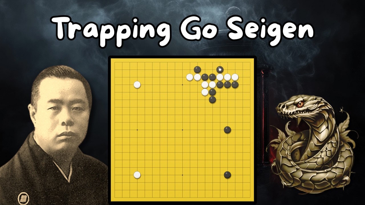 Go Seigen Falls into a Trap ?! [Go Seigen vs Kubomatsu Katsukiyo (1936)] A Legendary Game
