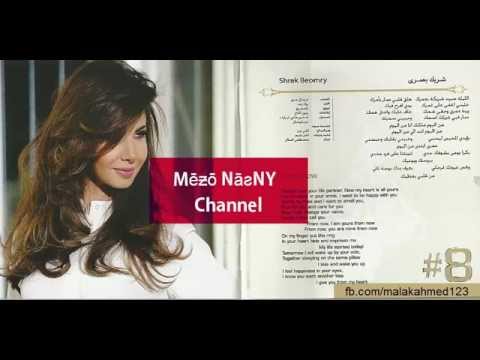 songseveryday’s Video 116641898977 gJ8Kkj7u1JQ