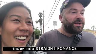 A Morning with Jon I Heartstopper