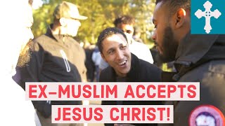 Another Ex-Muslim accepts JESUS as GOD and SAVIOUR! - Christian Prince