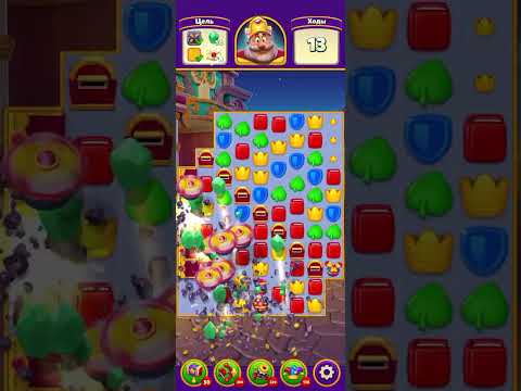 Royal Match Levels 7156 - 7161