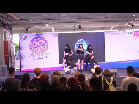 191102 URIE cover Everglow - You don't know me & Bon Bon Cholat & Adidos @ MBK Center IDOL 2019