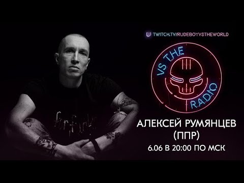 Video thumbnail for ПХП (Песня хуёвой погоды) (SWS (Shitty Weather Song)