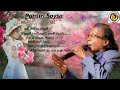 PunsiriSoysa Nonstop මේ බස් නැවතුම BEST SONG COLLECTION 2022 Bass
