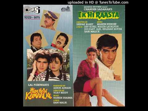 Meri seeti baj gayi[Ek hi raasta]Kumar sanu,Sadhna sargam.