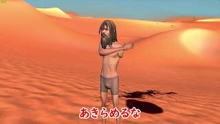 [Kenshi/1～10日目] 「どん底にもどん底の意地がある。」どん底回帰生活#1 [ゆっくり実況]