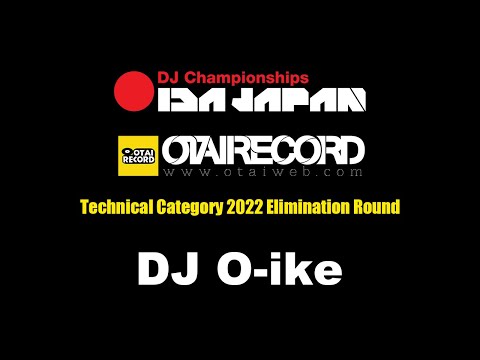 IDA JAPAN 2022 Technical Category Elimination DJ O-ike