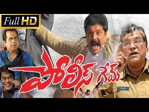 Police Game Full Length Telugu Movie || Srihari, Santouri
