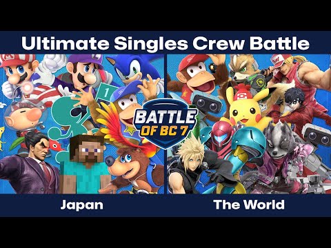 Japan vs The World - Crew Battle - Smash Ultimate | BoBC7