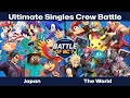 Japan Vs The World Crew Battle Smash Ultimate BoBC7