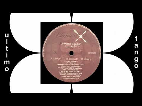 Universal Solution - Litmus 1