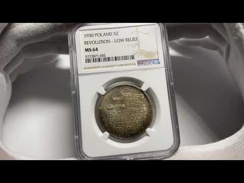 Aukcja 7, II RP, 5 złotych 1930, Warszawa, Sztandar, stempel płytki