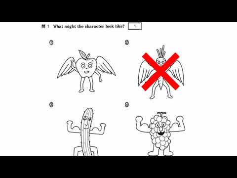(20190122)センター試験