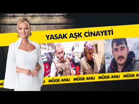 Eşiyle ilişkisi ortaya çıkan arkadaşından itiraf geldi! | Müge Anlı İle Tatlı Sert Kolajlar