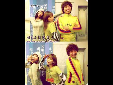 090427 태연의 친한친구 taeyeon