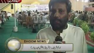 Download lagu HGOS ELECTION NEWS ON DOOM TV mp3