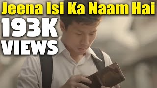 Kisi Ki Muskurahaton Pe Ho Nisar | Jeena Isi Ka Naam Hai | A