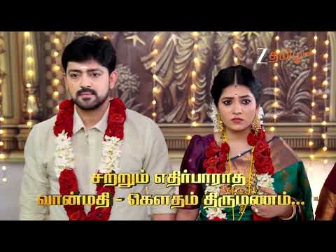 அண்ணாமலை குடும்பம் (Annamalai Kudumbam) | திங்கள் - சனி, 2.30PM | 12th March | Promo | Zee Tamil.