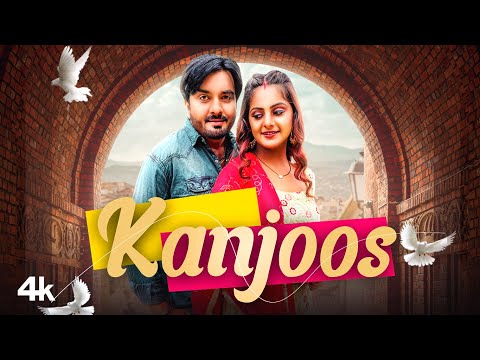 Kanjoos — watch video