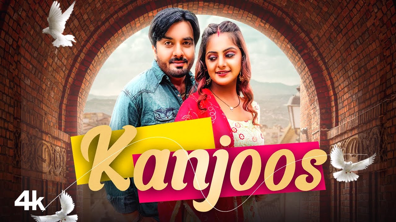 Kanjoos Lyrics Kanjoos Lyrics