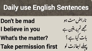 23 daily use English sentences with Urdu Translation for beginners