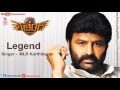 Legend Title Song | Legend Audio Full Songs |Balakrishna,Sonal Chauhon|Devi Sri Prasad| Boyapati