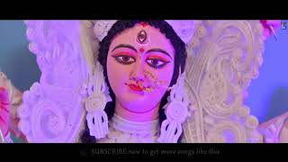 Rakhi Bandhan Durga Puja Song (2017) AB.