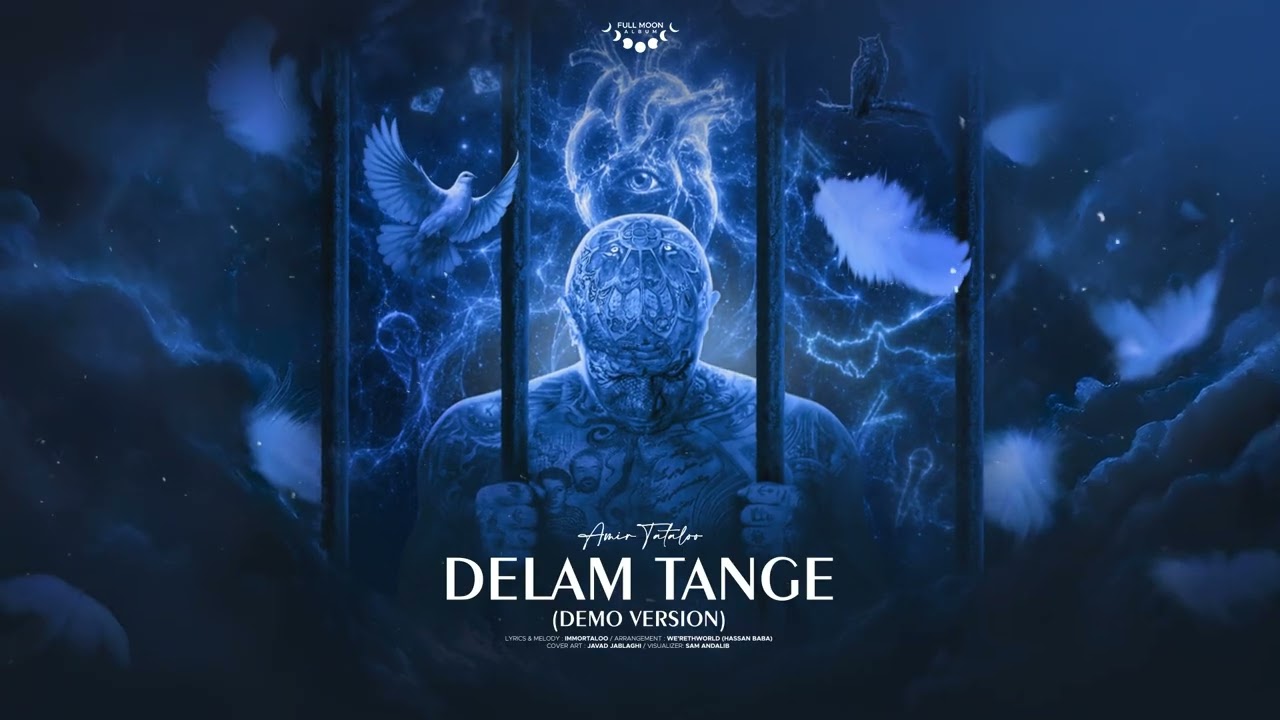 Amir Tataloo - Delam Tange | Demo @HasanBabaMusic  ( امیرتتلو - دلم تنگه | دِمو )