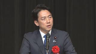 4年ぶり開催　自民党愛媛県連「政治資金パーティー」　小泉防衛相　防衛力強化に理解求める【愛媛】