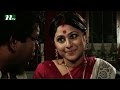 Darpoharan L Mosharraf Karim Sumaiya Shimu L Drama Telefilm