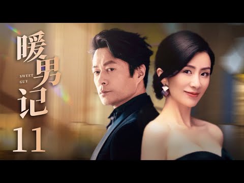 INDO SUBSweet Guy EP11 | KUKAN DRAMA