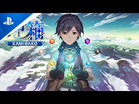 神箱 - Mythology of Cube -