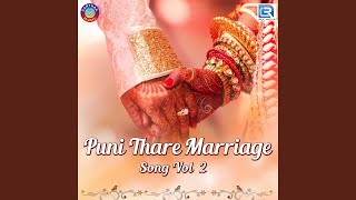 Download lagu Jhumka Tike Tu Ta Haleide mp3 Download lagu Jhumka Tike Tu Ta Haleide mp3