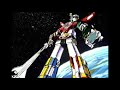 Beautiful Altea Hidaka Yoshiko Beast King Golion