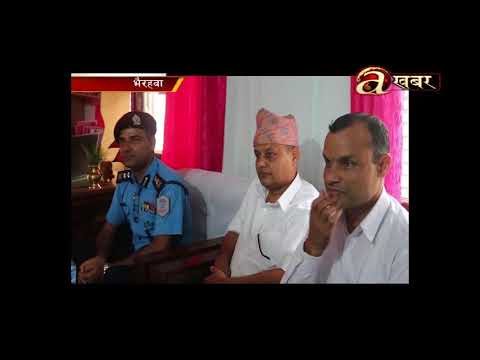 Avenues @ Desh Ma Aaja - 05.08.'18