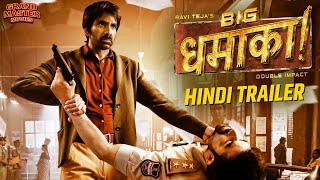 Ravi Teja's BIG DHAMAKA (2023) Official Hindi Trailer | Sree Leela | New South Movie | 6th Sep 2023
