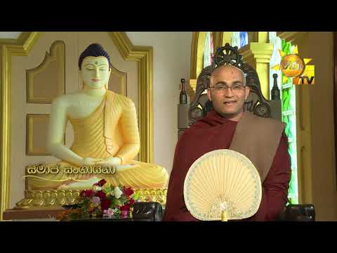 Hiru TV