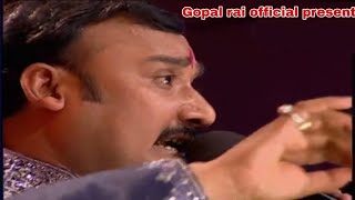 पनघटवा के गोरी !! गोपाल राय का पारंपरिक गाना !! Real bhojpuri folk song of Gopal rai !! | DOWNLOAD THIS VIDEO IN MP3, M4A, WEBM, MP4, 3GP ETC