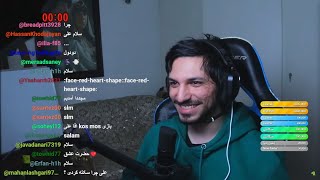 رفتیم VISAGE?!!!!