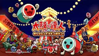 #2【太鼓の達人】太鼓の練習ディウマヌァイ