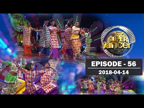 Hiru Super Dancer | Episode 56 | 2018-04-14