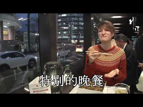 Enjoy Hiroshima Kagura in the special streetcar TRAINROUGE (Simplified Chinese)