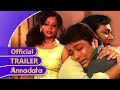 Annadata ( অন্নদাতা ) | Official Trailer | Prosenjit | Sreelekha | Eskay Movies | Full HD