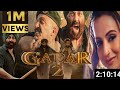 Gadar 2 full movie | Sunny Deol | Amisha Patel | Anil Sharma
