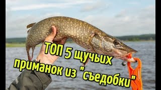 Виброхвосты съедобные lj pro series bugsy shadowverse