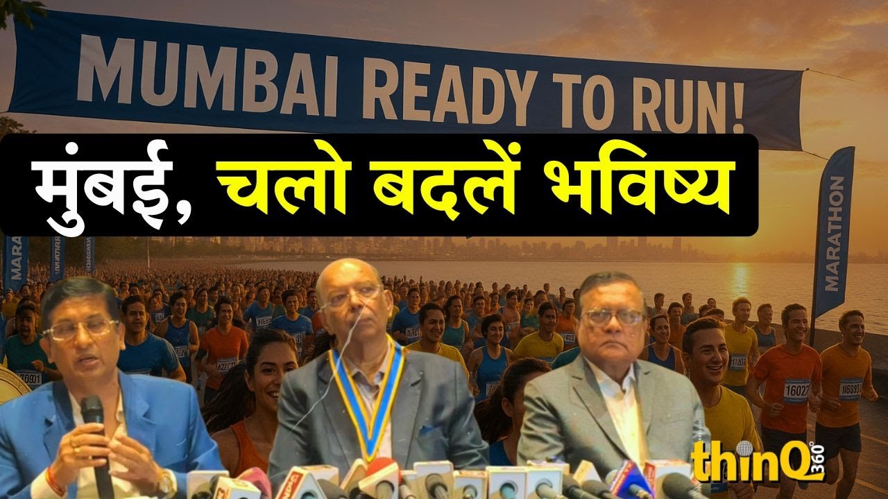 Eyeliner: वानी वशिष्ठ और सिद्धांत इस्सर का म्यूज़िक वीडियो हिट