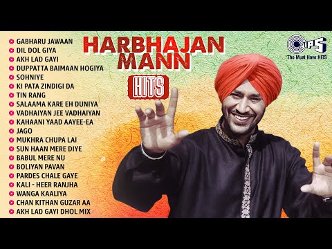 Harbhajan Mann Hits - Audio Jukebox | Harbhajan Mann Hits Songs | New Punjabi Songs