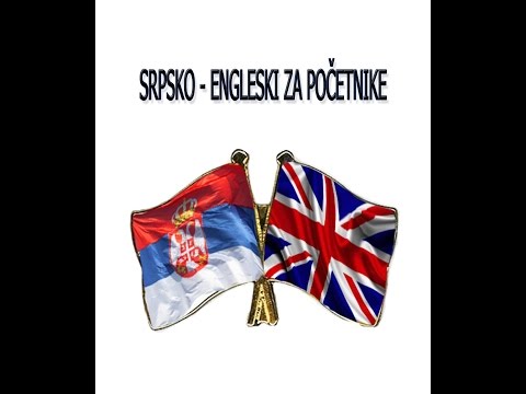 Srpsko Engleski 29 lekcija