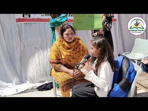 Give a Child a Future: Provide Textbooks to Poor