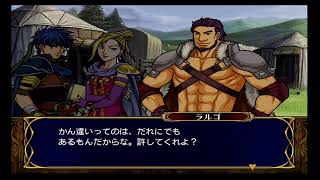 【FE蒼炎の軌跡🔥】暁の女神真EDのための作業配信つづき